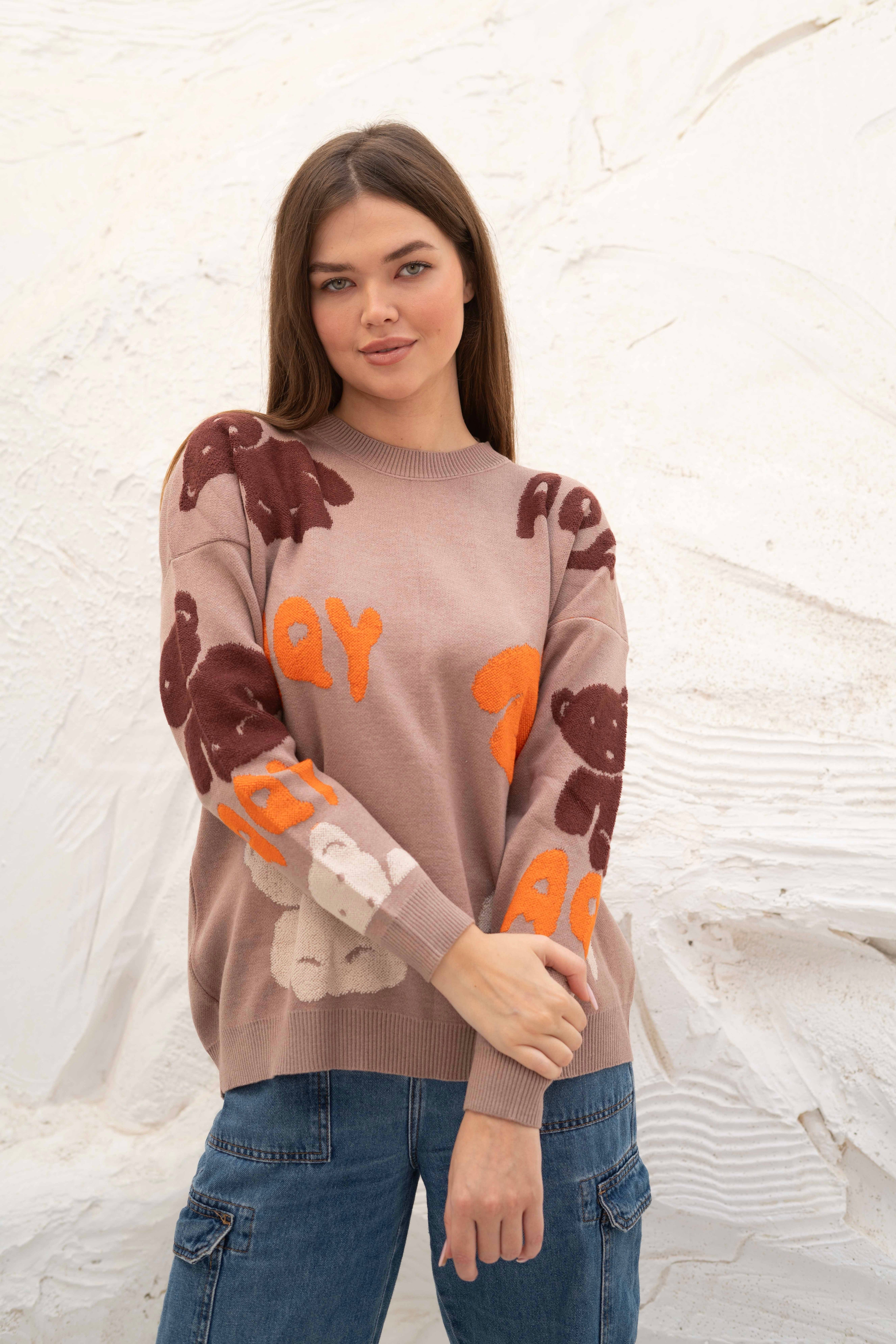 Beige Teddy Bear Oversized Pullover