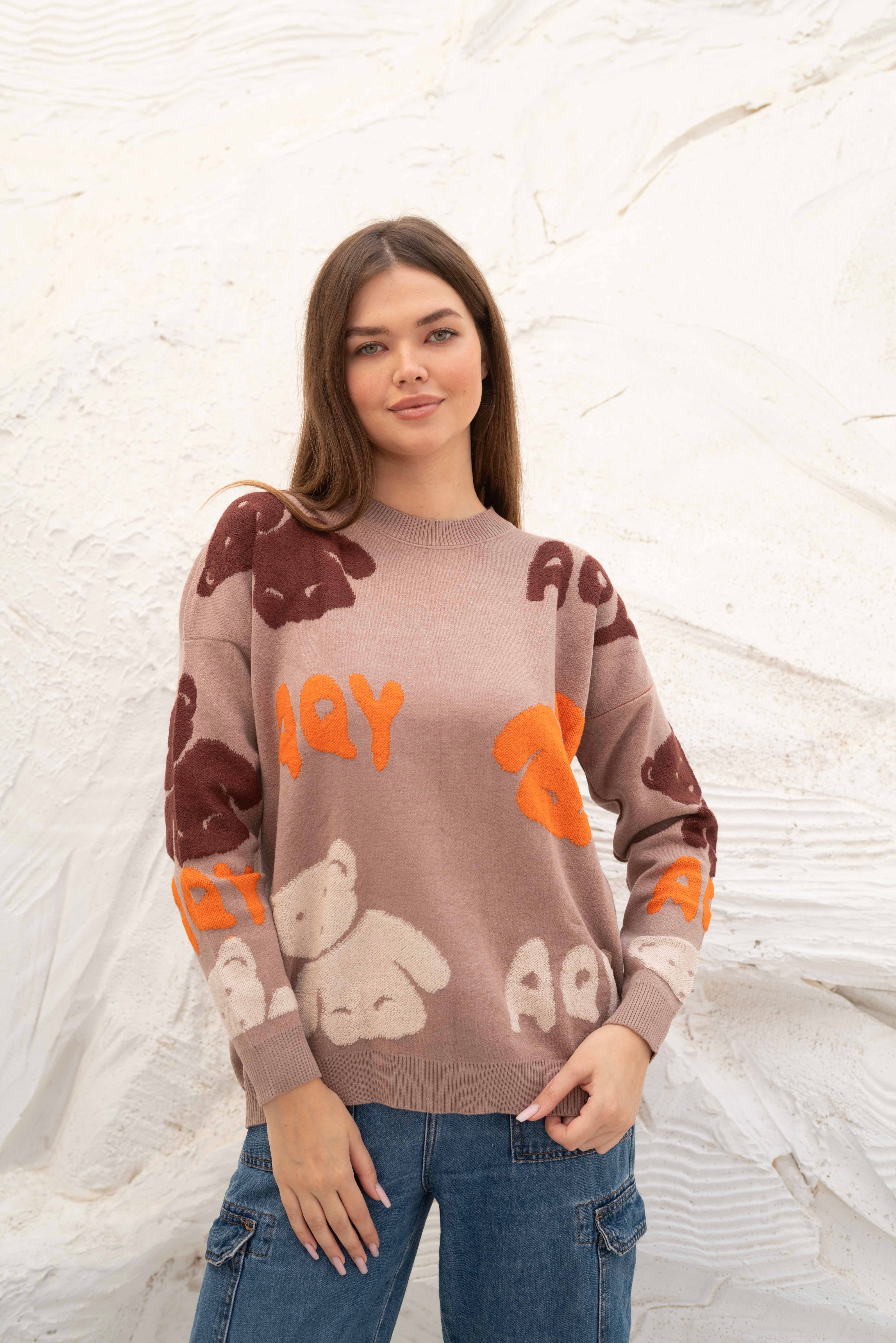 Beige Teddy Bear Oversized Pullover