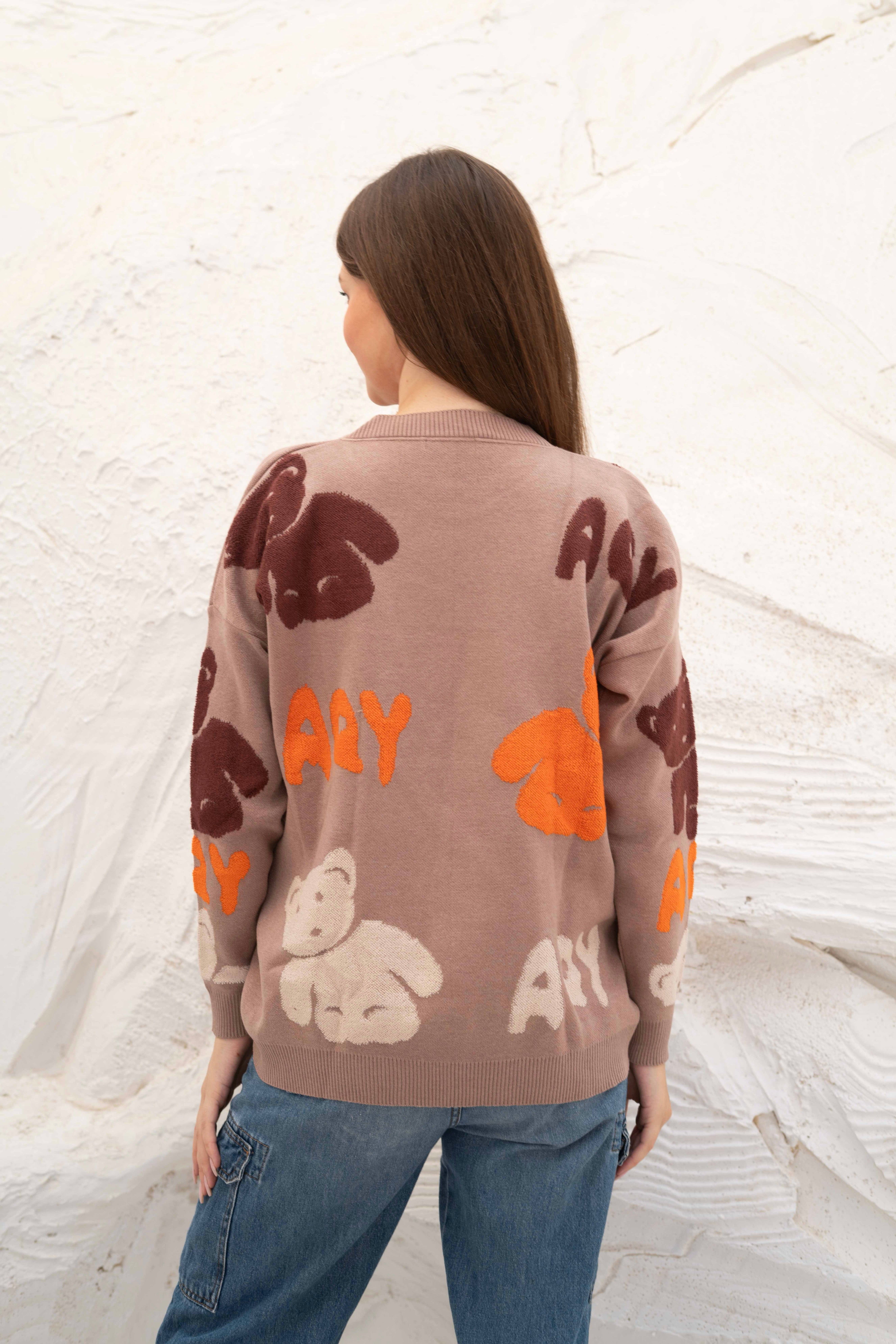 Beige Teddy Bear Oversized Pullover