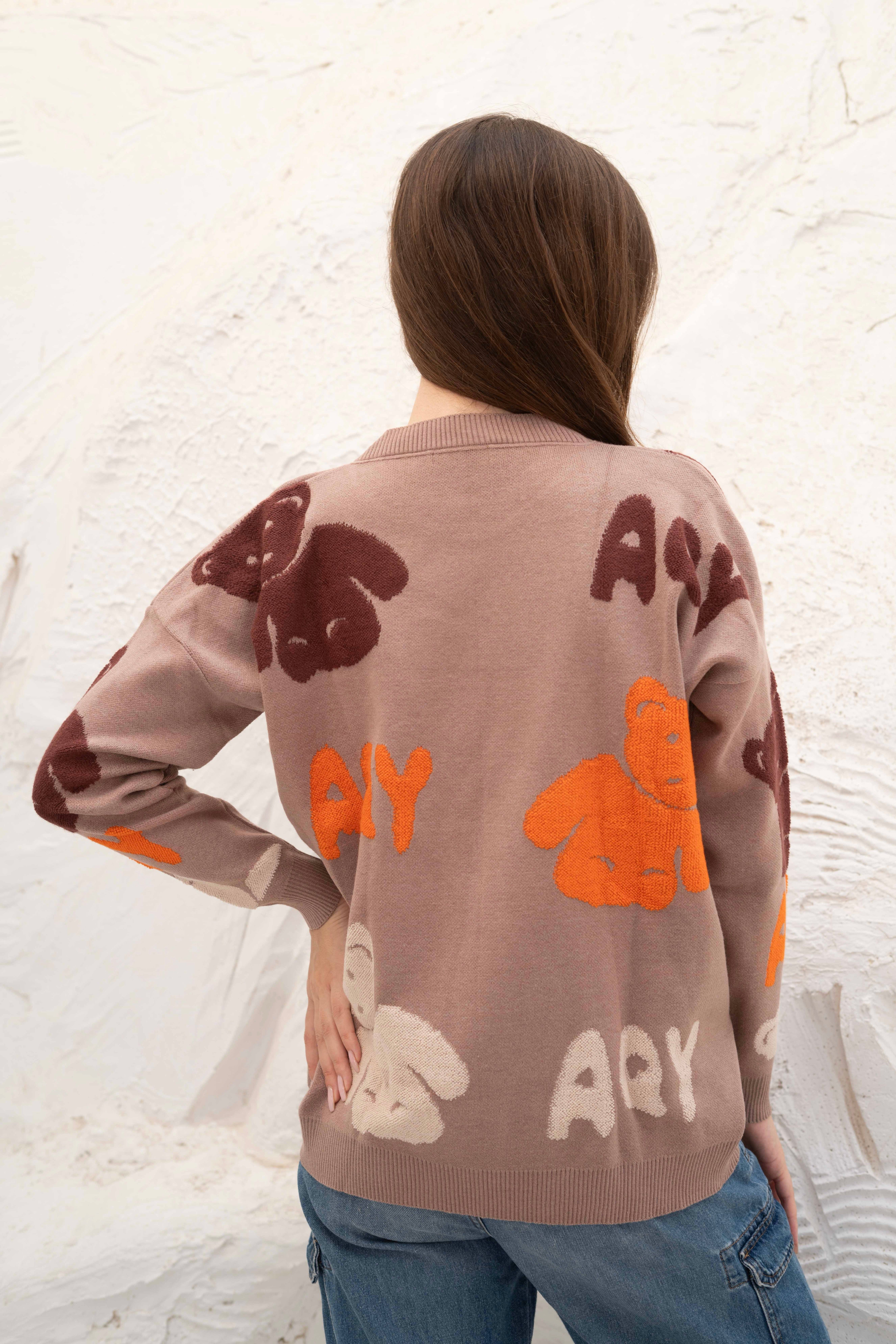 Beige Teddy Bear Oversized Pullover